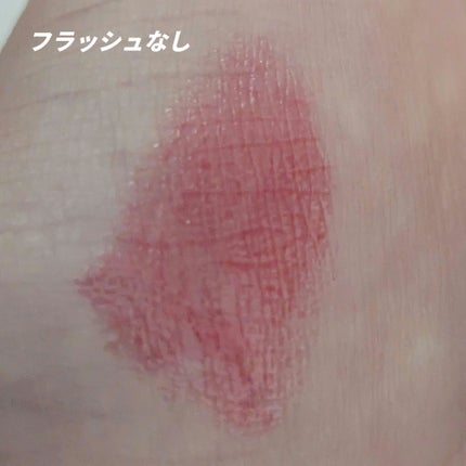 ロウグロウジェルティント/hince/リップティントを使ったクチコミ(3枚目)