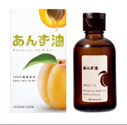 ðŽð°ðŽð°âðð.â on LIPS ã~é«ªã®æ¯ã«ã€ããŠ~âð»ð¬é«ªã®æ¯ããµã©ãµã©ã«ããæ¹æ³ãæããŸããŒ..ãïŒ5æç®ïŒ