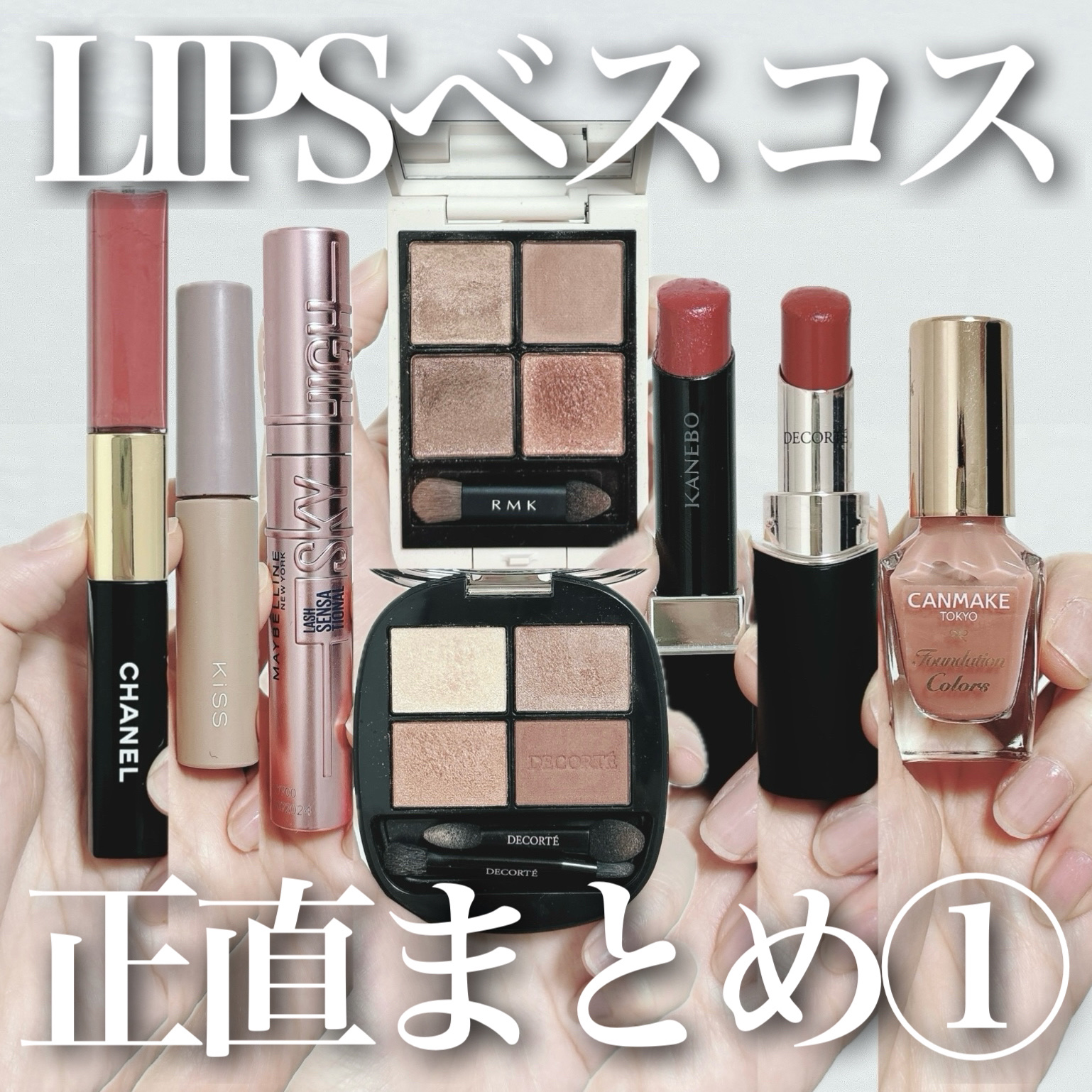 ノーズ＆アイブロウパウダー/CEZANNE/パウダーアイブロウを使ったクチコミ（1枚目）