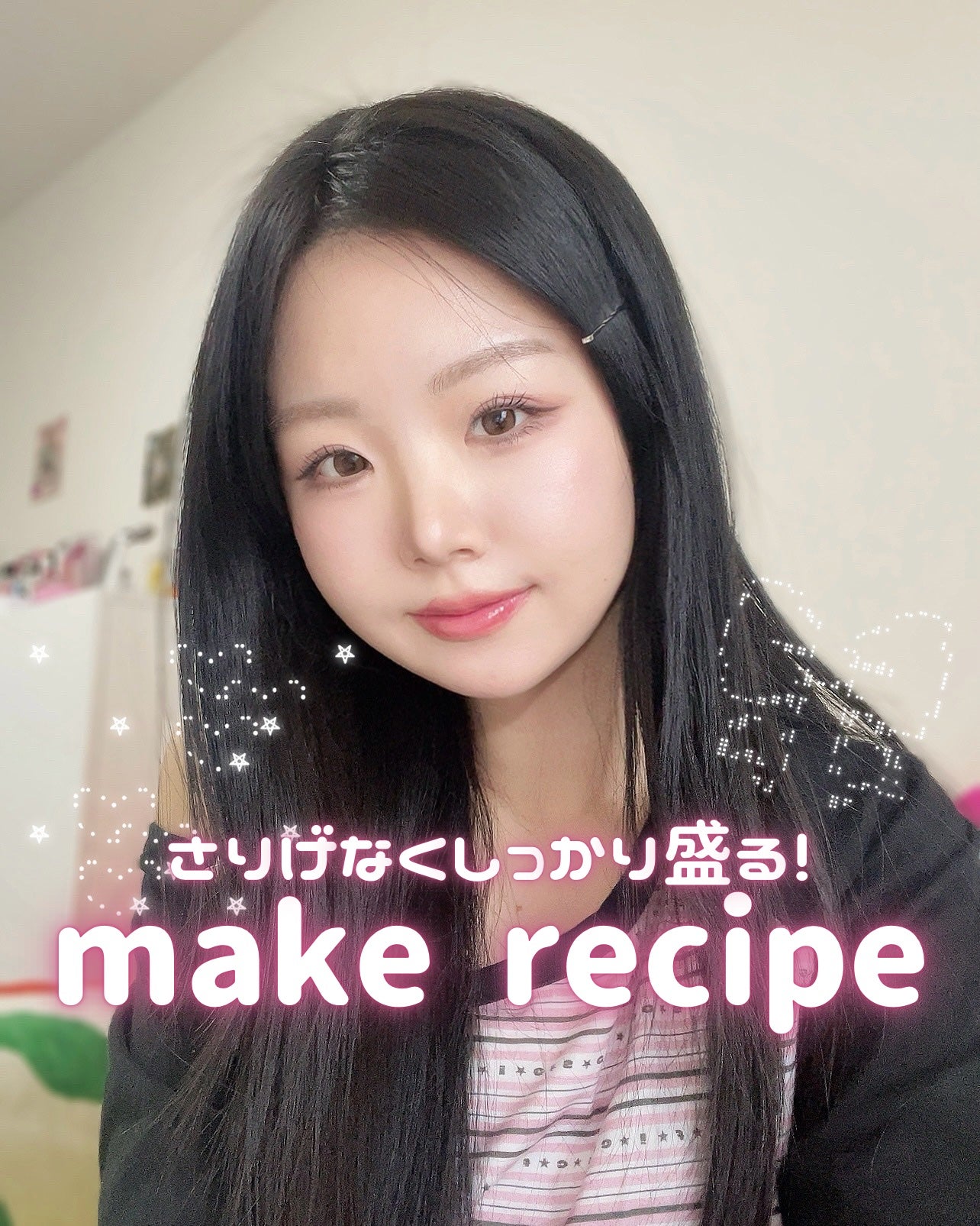 JUDYDOLL メリハリマスターパレット/JUDYDOLL/パウダーハイライトを使ったクチコミ(1枚目)