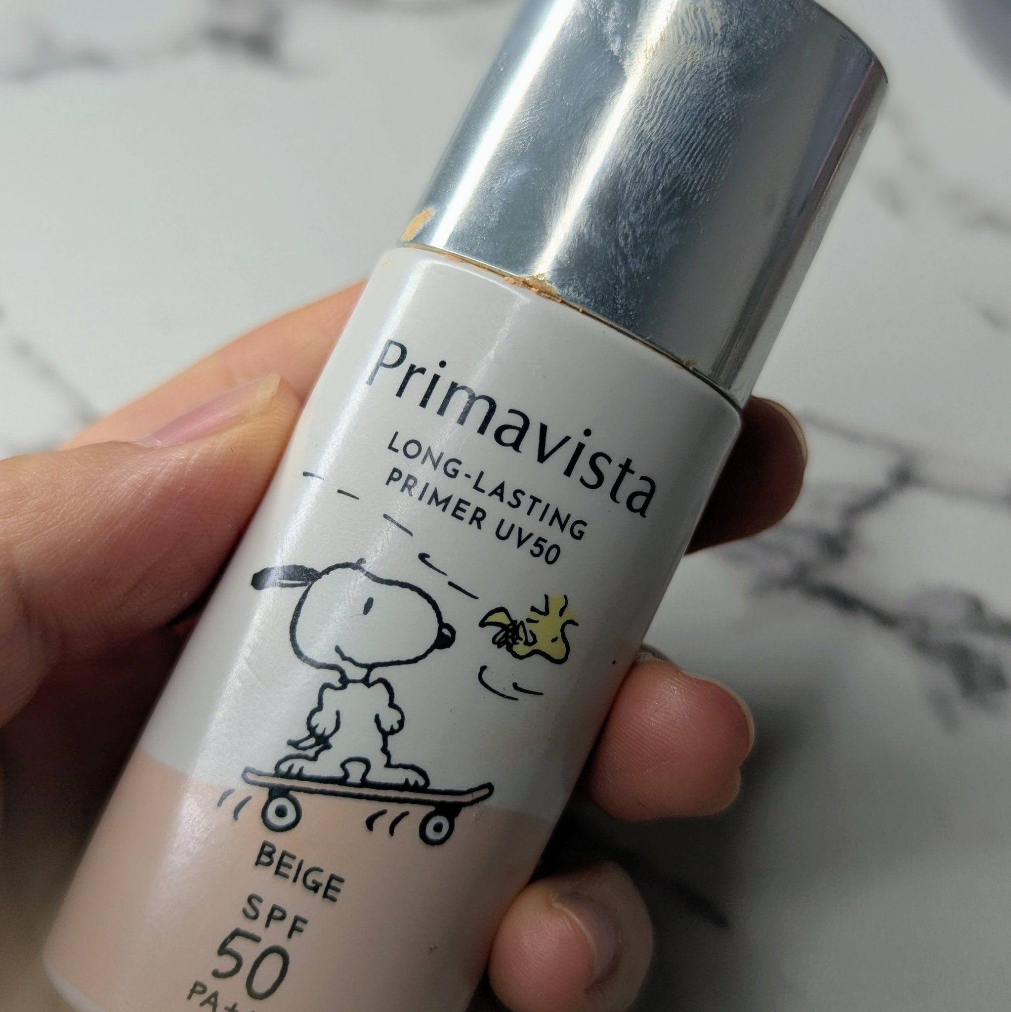 スキンプロテクトベース 皮脂くずれ防止 UV50 EX/プリマヴィスタ/化粧下地を使ったクチコミ（2枚目）