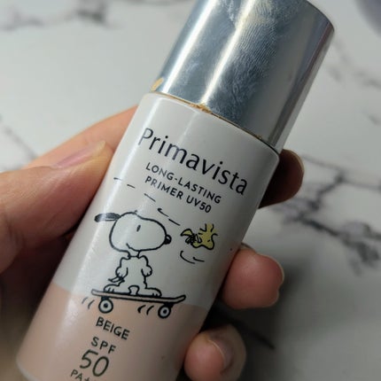 スキンプロテクトベース 皮脂くずれ防止 UV50 EX/プリマヴィスタ/化粧下地を使ったクチコミ(2枚目)