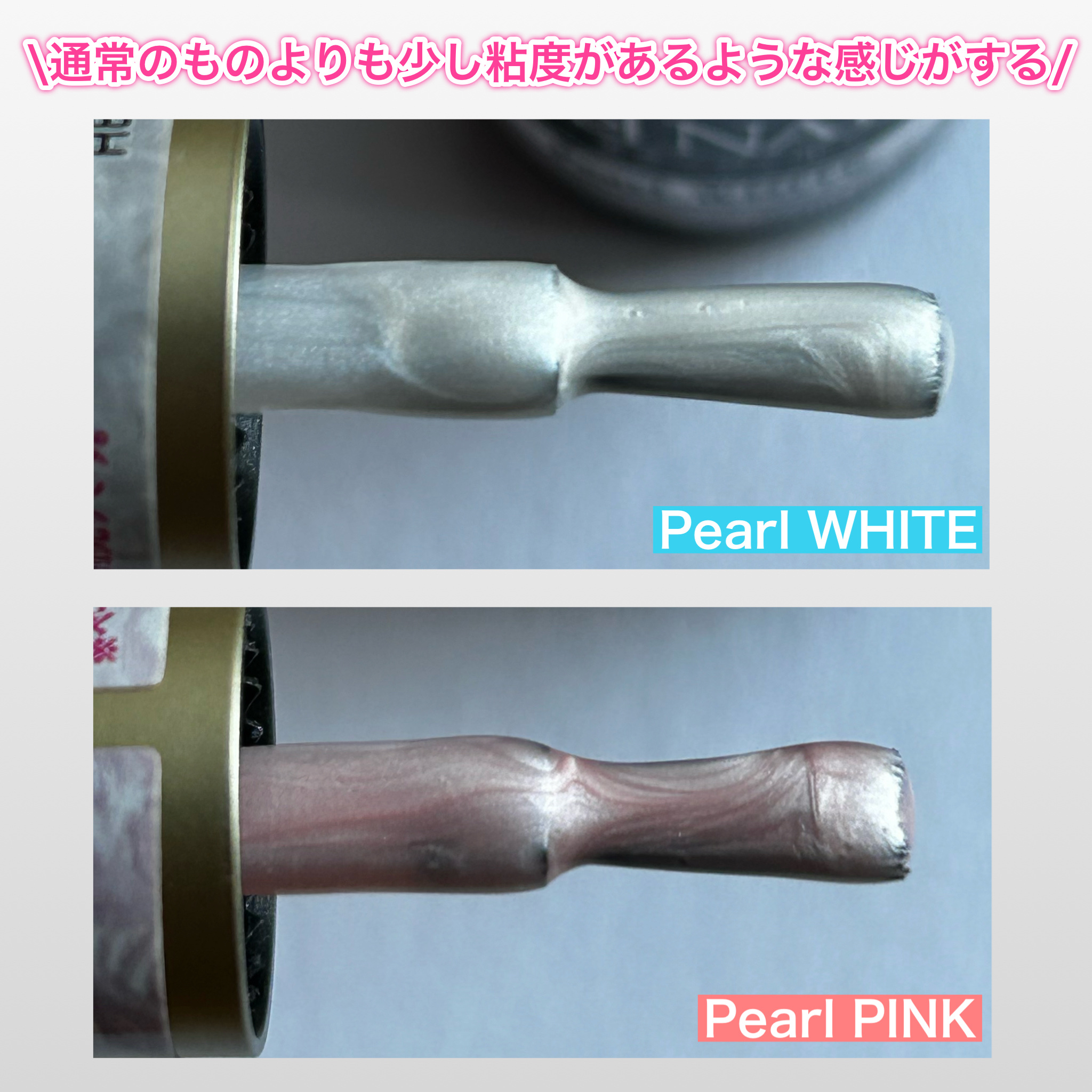 セリア ジェルネイル（ライト対応）のクチコミ「淡めのカラーが可愛すぎる。
ーーーーーーーーーーーーーーーーーーーー
セリア
ジェルネイル
ー.....」（3枚目）