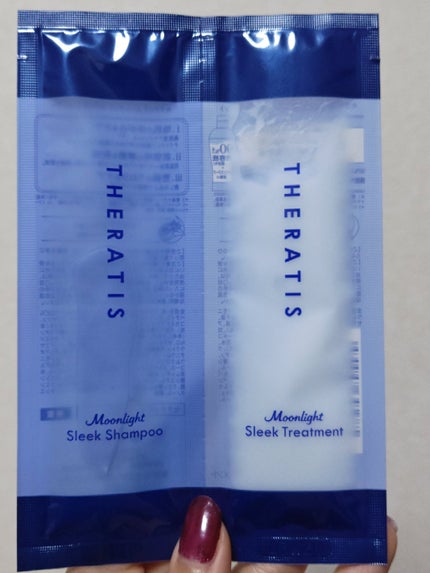 ナイトリペア シャンプー/ヘアトリートメント/THERATIS/シャンプー・コンディショナーを使ったクチコミ(6枚目)
