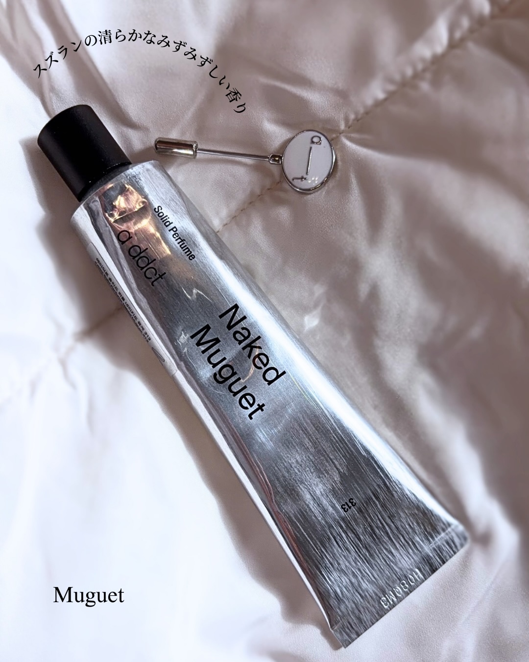 オードパフューム イートザピーチ/Addct/香水(レディース)を使ったクチコミ（3枚目）