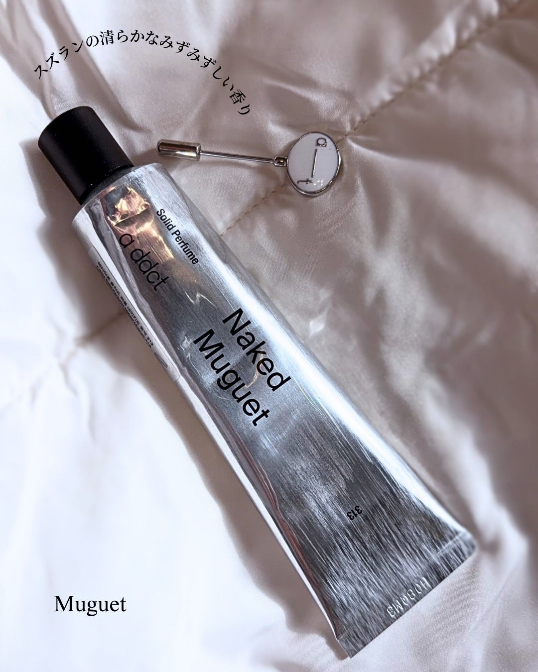 オードパフューム イートザピーチ/Addct/香水(レディース)を使ったクチコミ(3枚目)