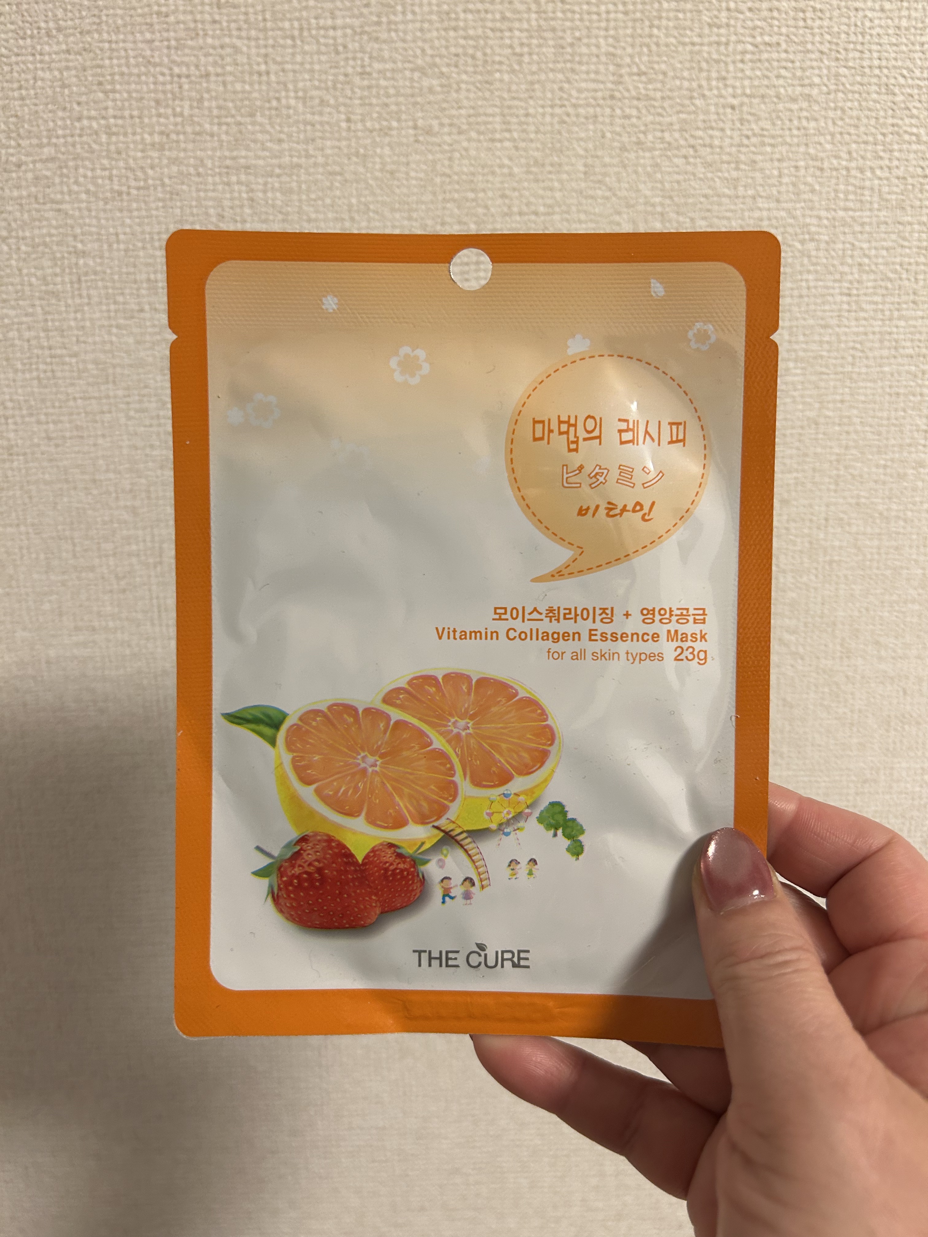 ビタミンコラーゲンエッセンスマスク/THE CURE(ザキュア)/シートマスク・パックを使ったクチコミ（1枚目）