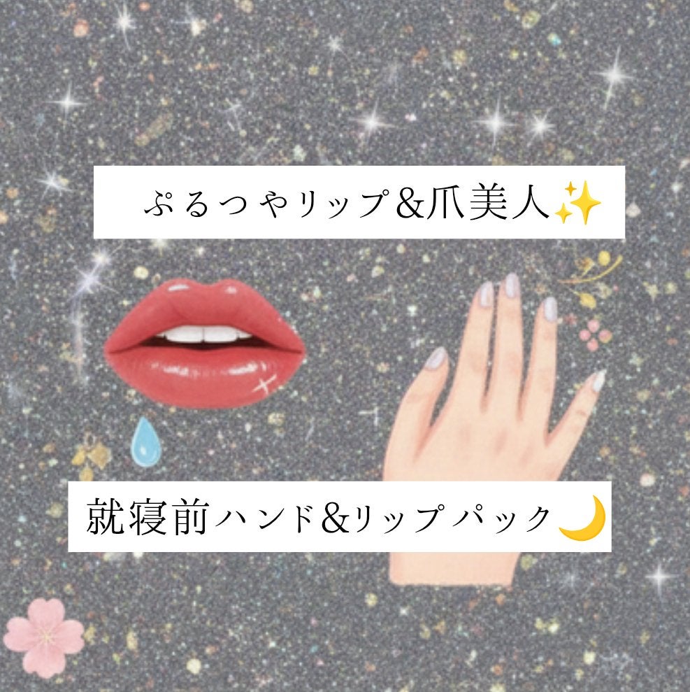 めぐりズム 蒸気でホットアイマスク 無香料/めぐりズム/ホットアイマスクを使ったクチコミ(2枚目)