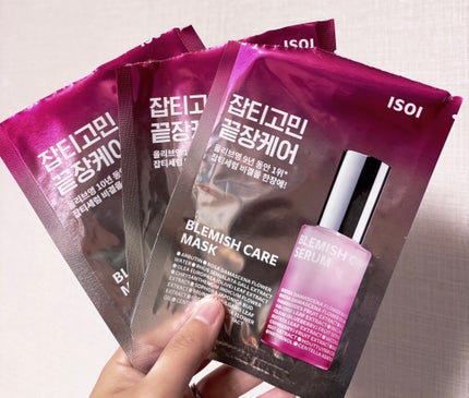 ブレミッシュケアマスク/ISOI/シートマスク・パックを使ったクチコミ(1枚目)