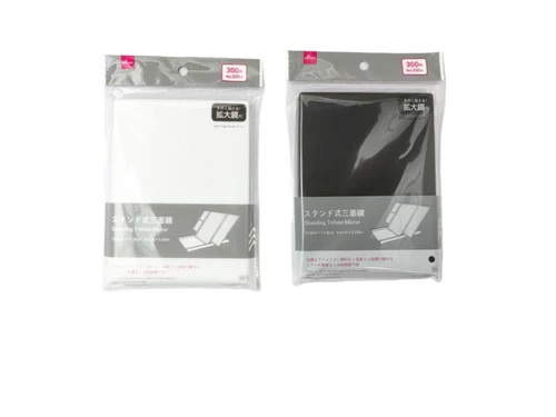 スタンド式三面鏡 / DAISO