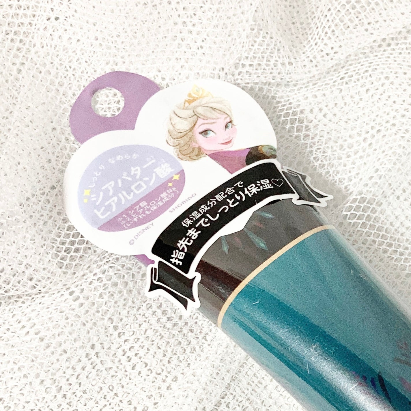 ハンドクリーム 〈ベルガモットの香り〉/SHOBIDO/ハンドクリームを使ったクチコミ(2枚目)