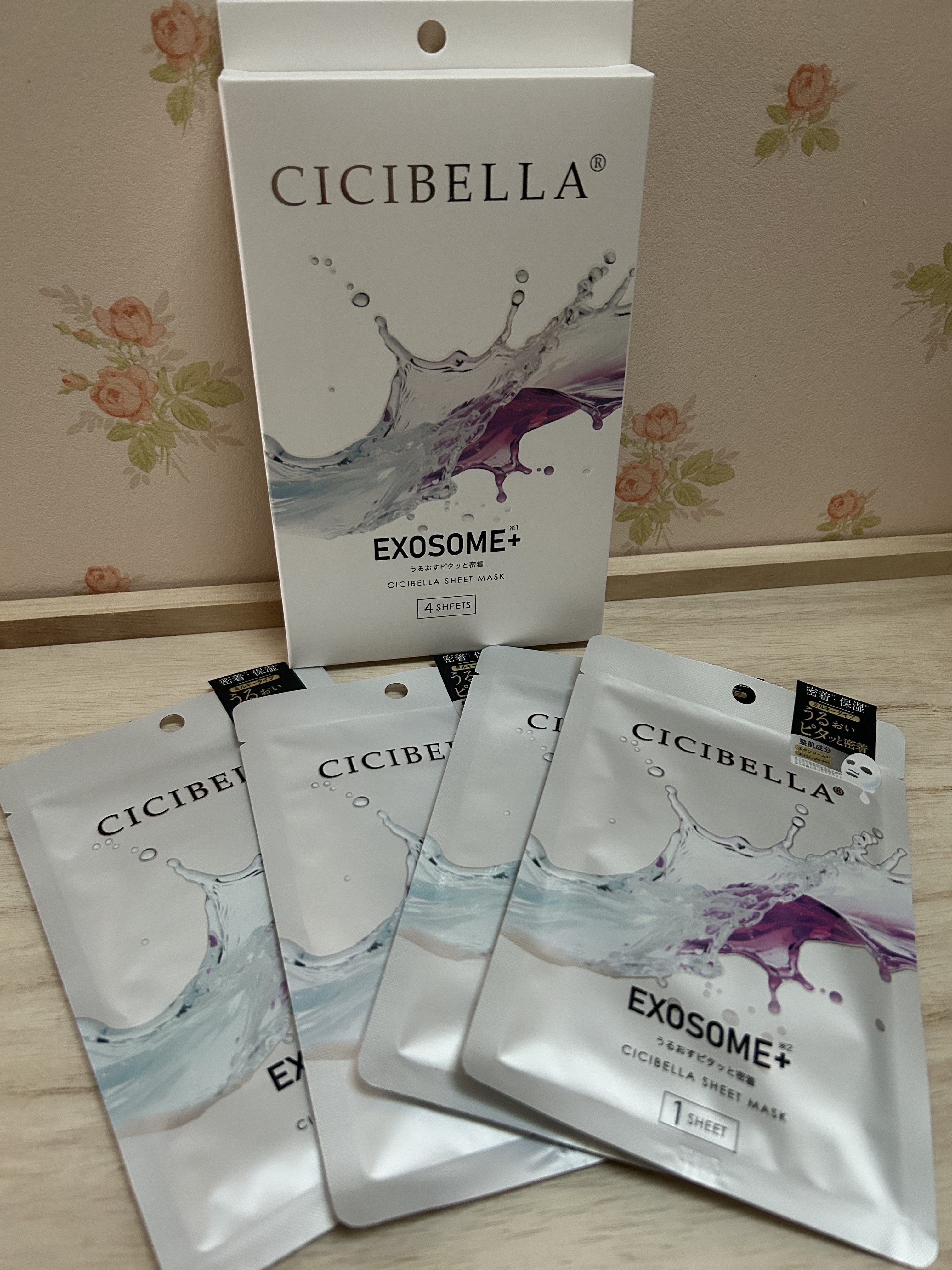プレミアム ミルキーマスク EXOSOME+/CICIBELLA/シートマスク・パックを使ったクチコミ（1枚目）