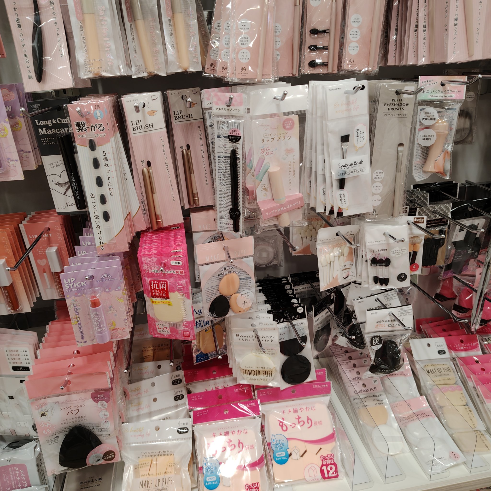 貼るジェルネイル/セリア/ネイルシールを使ったクチコミ（2枚目）