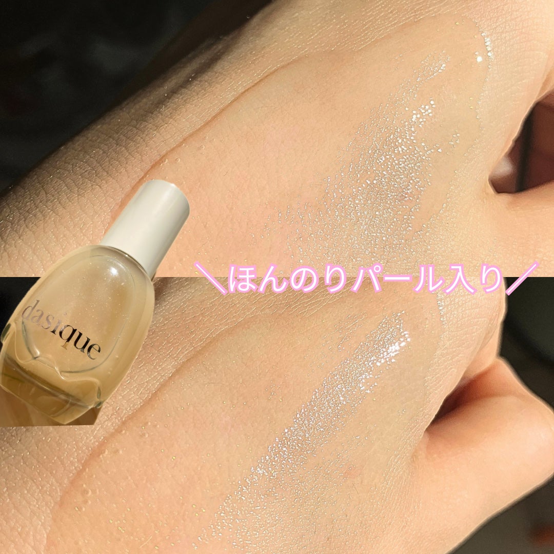 ウォーターベールプライマー/dasique/化粧下地を使ったクチコミ(2枚目)