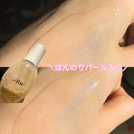 ウォーターベールプライマー/dasique/化粧下地を使ったクチコミ(2枚目)