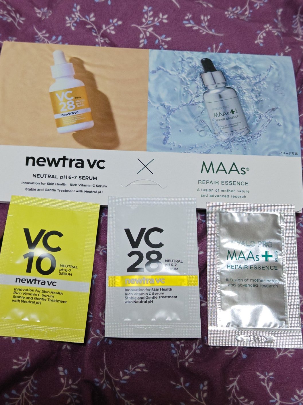 MAAs リペアエッセンス/Dr. Choi's Solution/美容液を使ったクチコミ（1枚目）