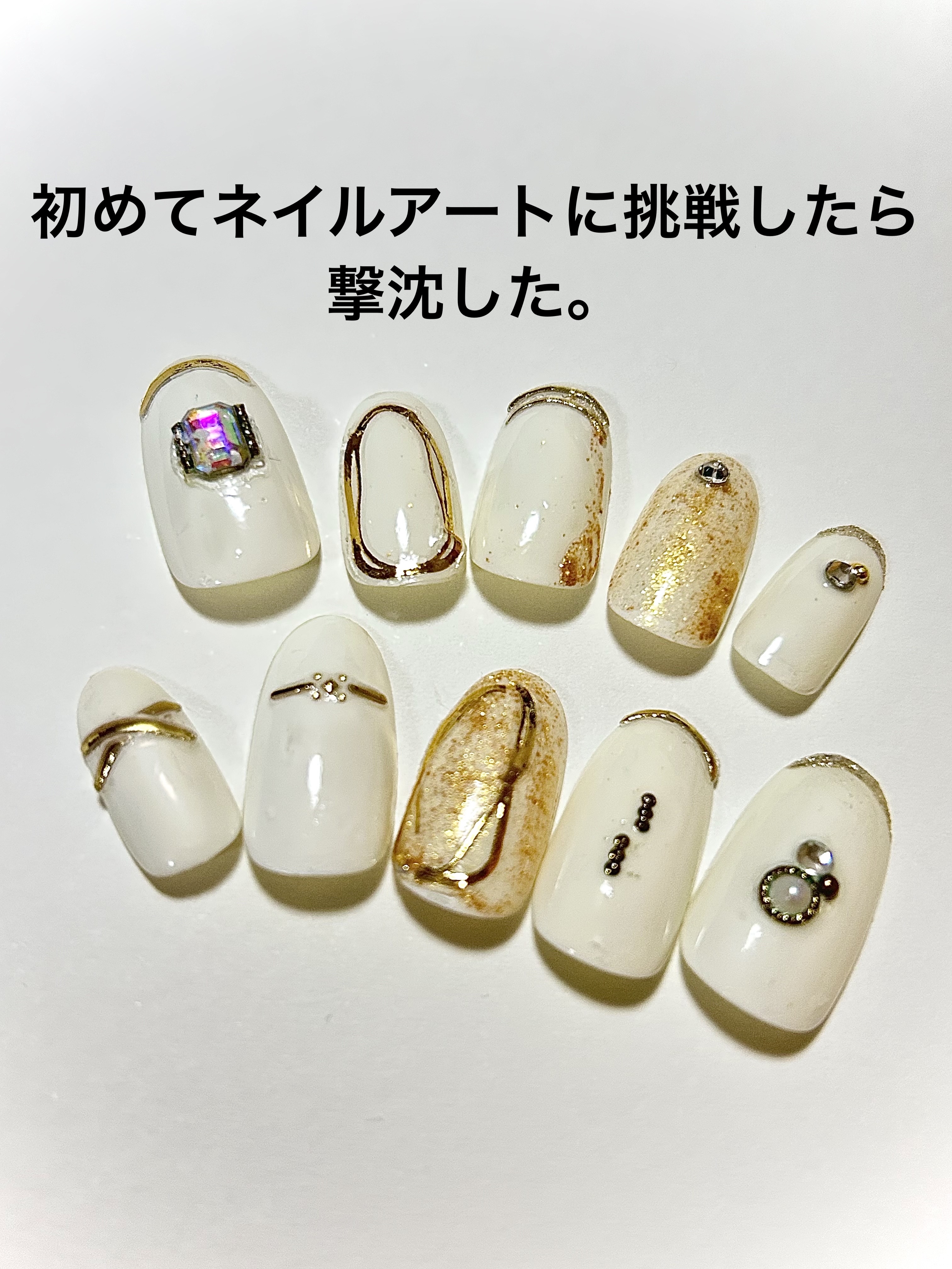 胡粉ネイル 和色シリーズ/上羽絵惣/マニキュアを使ったクチコミ（1枚目）