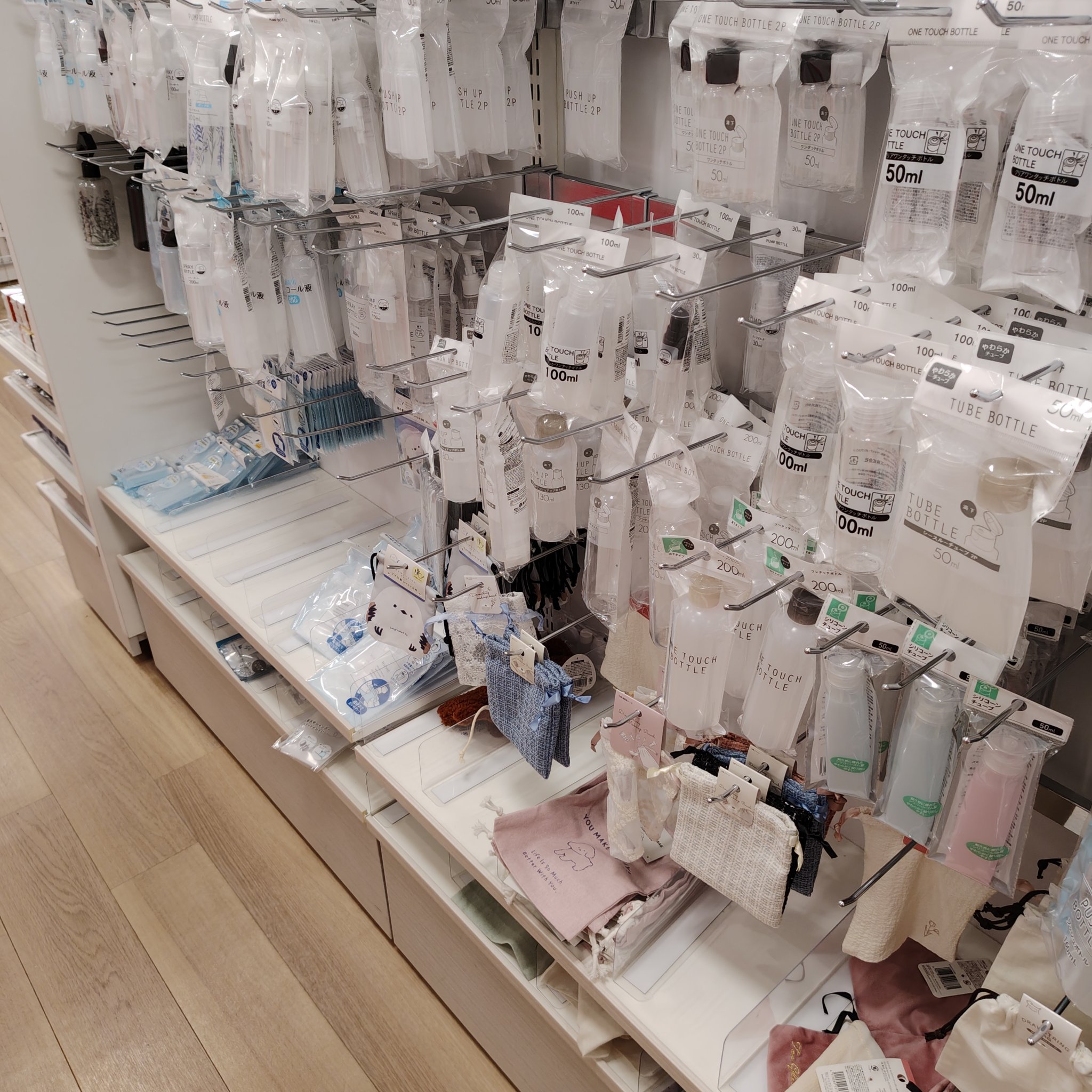 貼るジェルネイル/セリア/ネイルシールを使ったクチコミ（3枚目）