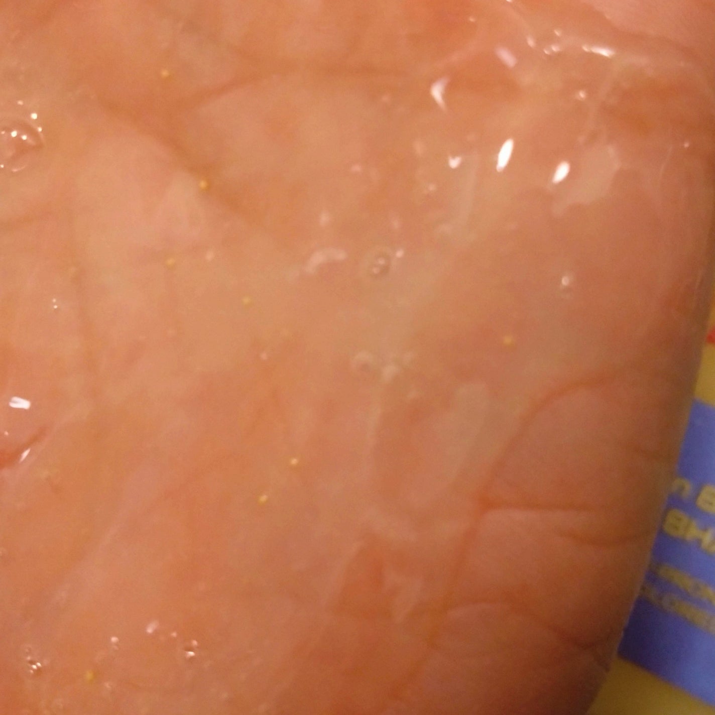 B3 アクネ クリア ボディウォッシュ/b.clinicx/ボディソープを使ったクチコミ(4枚目)