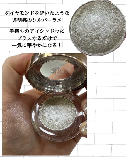 ダズリング ジェム/DECORTÉ/単色アイシャドウを使ったクチコミ(2枚目)