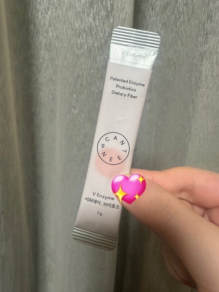 サファーデイ V酵素/canteen9/ボディサプリメントを使ったクチコミ(1枚目)