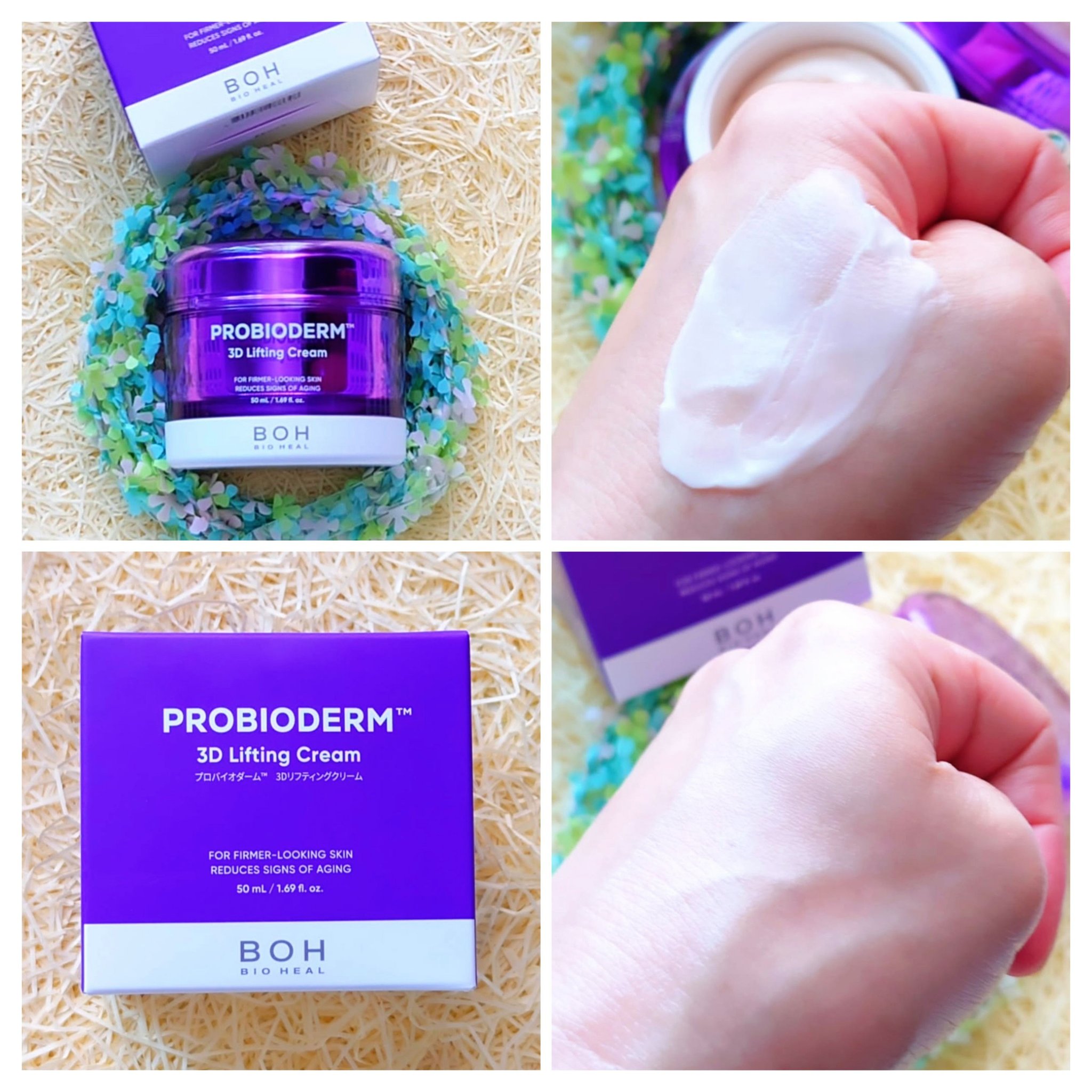 バイオヒールボ プロバイオダーム 3Dリフティングクリーム/BIOHEAL BOH/フェイスクリームを使ったクチコミ（2枚目）