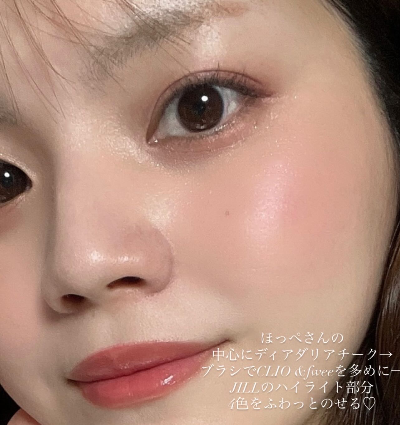 ジルスチュアート 20th アニバーサリー ブルーム ミックスブラッシュ コンパクト/JILL STUART/パウダーチークを使ったクチコミ（3枚目）