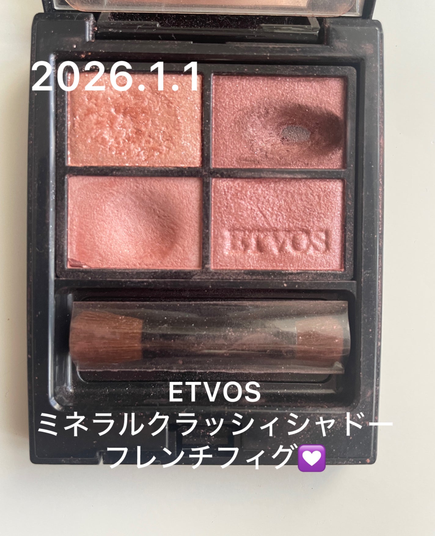 ミネラルクラッシィシャドー/エトヴォス/アイシャドウパレットを使ったクチコミ(8枚目)