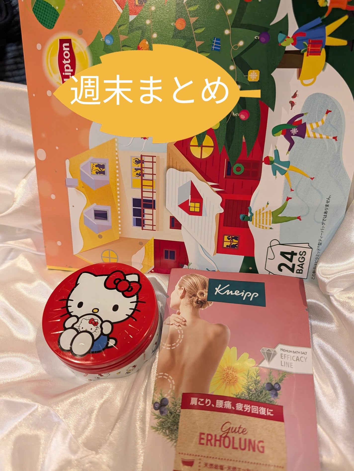 スチームクリーム/STEAMCREAM/ボディクリームを使ったクチコミ(3枚目)