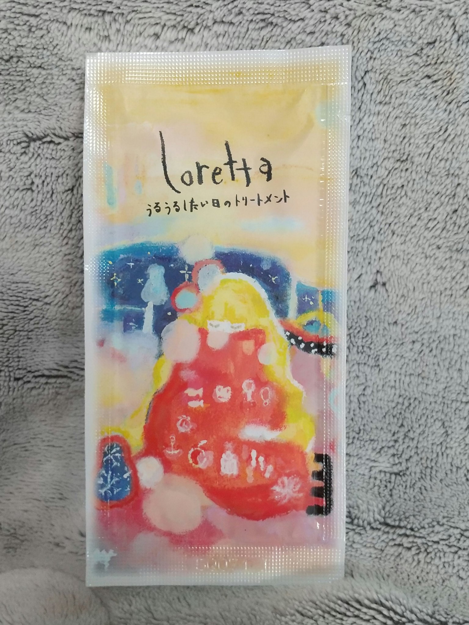 ロレッタ うるうるしたい日のトリートメント/ロレッタ/洗い流すヘアトリートメントを使ったクチコミ（1枚目）