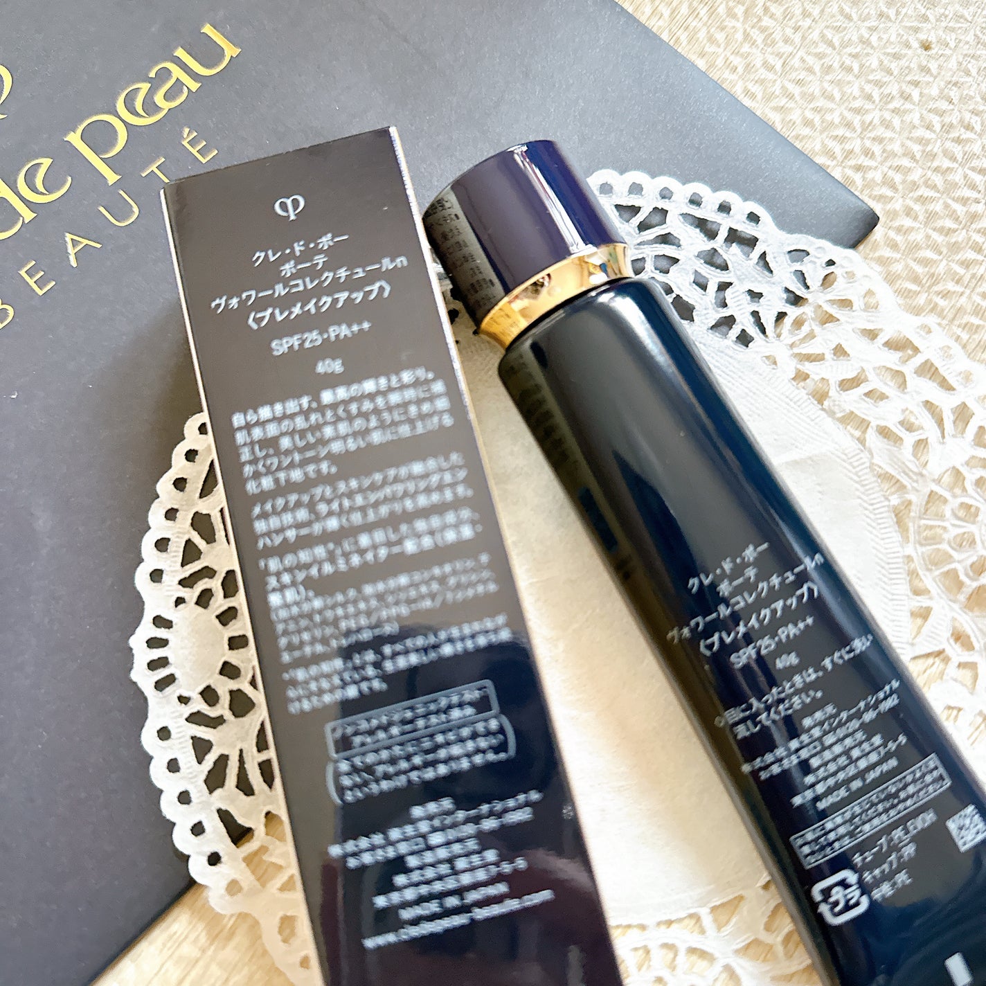 ヴォワールコレクチュールn/クレ・ド・ポー ボーテ/化粧下地を使ったクチコミ(3枚目)