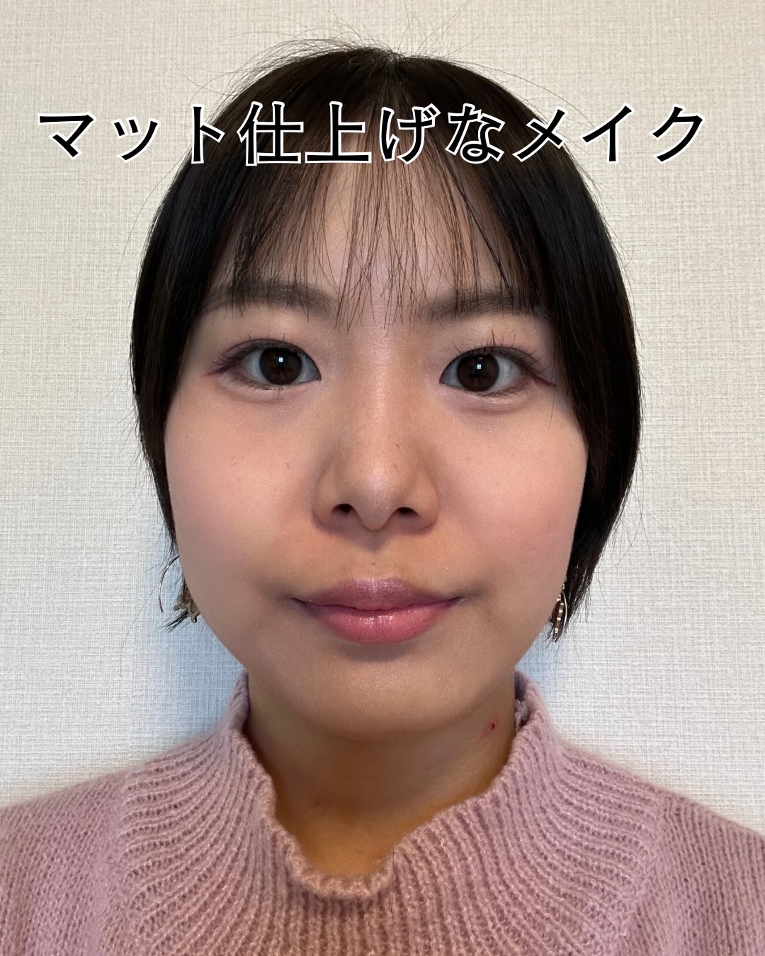 クリア マスカラR/CEZANNE/マスカラ下地を使ったクチコミ（1枚目）