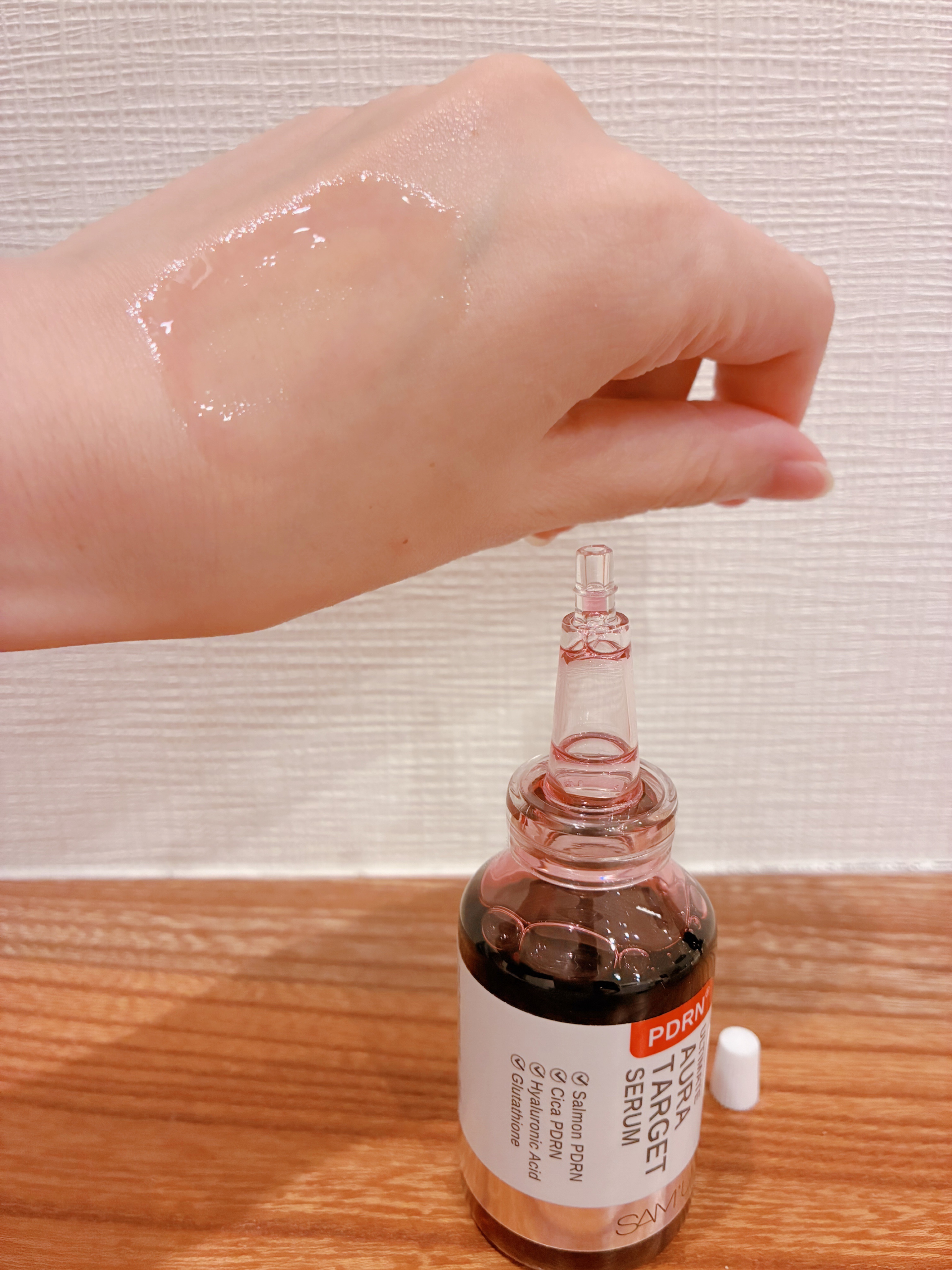 PDRNアルティメットオーラターゲットセラム/SAM'U/美容液を使ったクチコミ（3枚目）