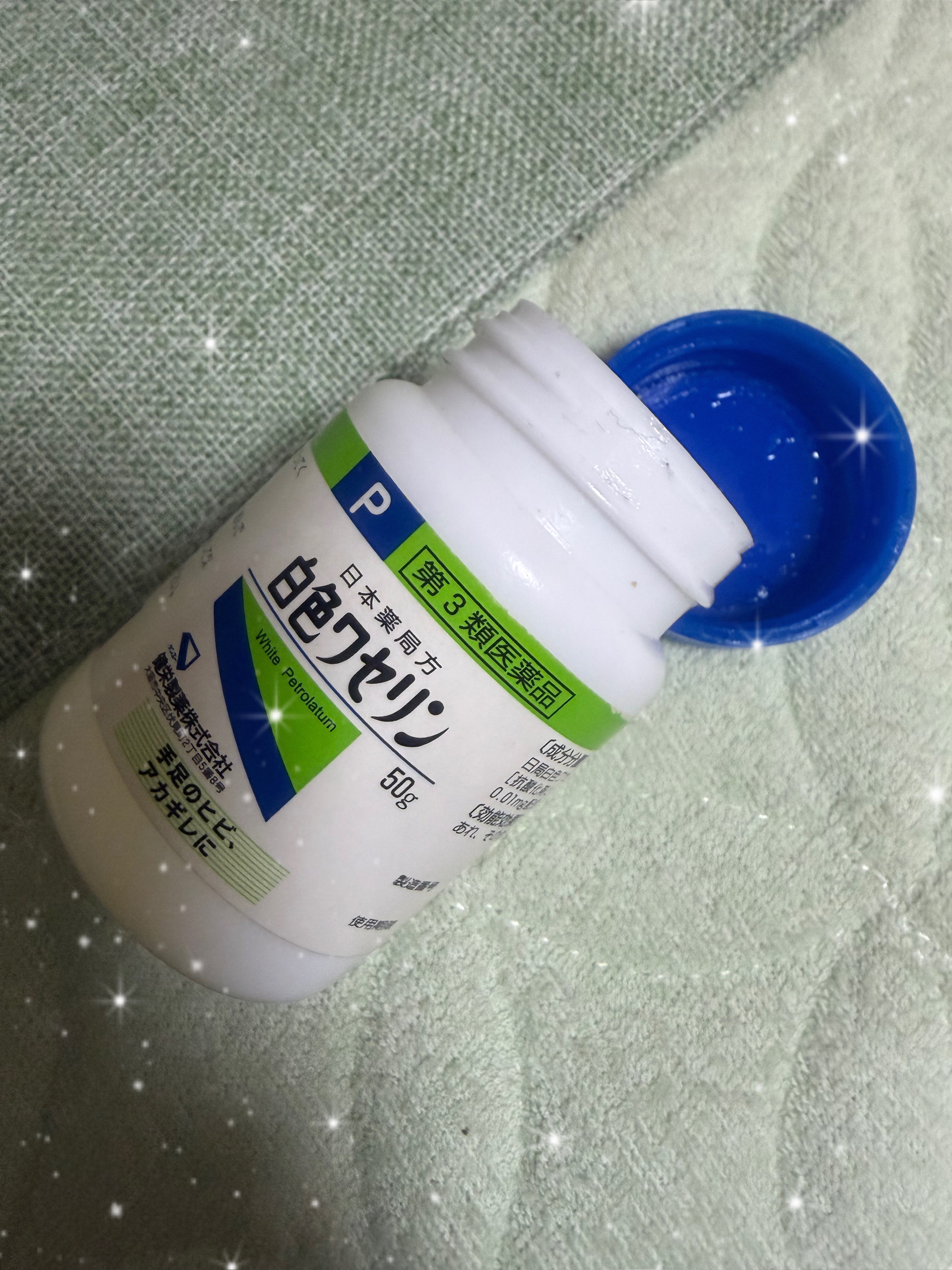 白色ワセリン(医薬品)/健栄製薬/その他を使ったクチコミ（1枚目）