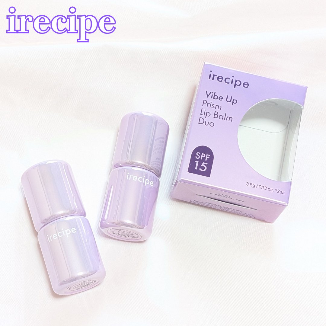 バイブアップライン リップバーム デュオセット/irecipe/メイクアップキットを使ったクチコミ（1枚目）