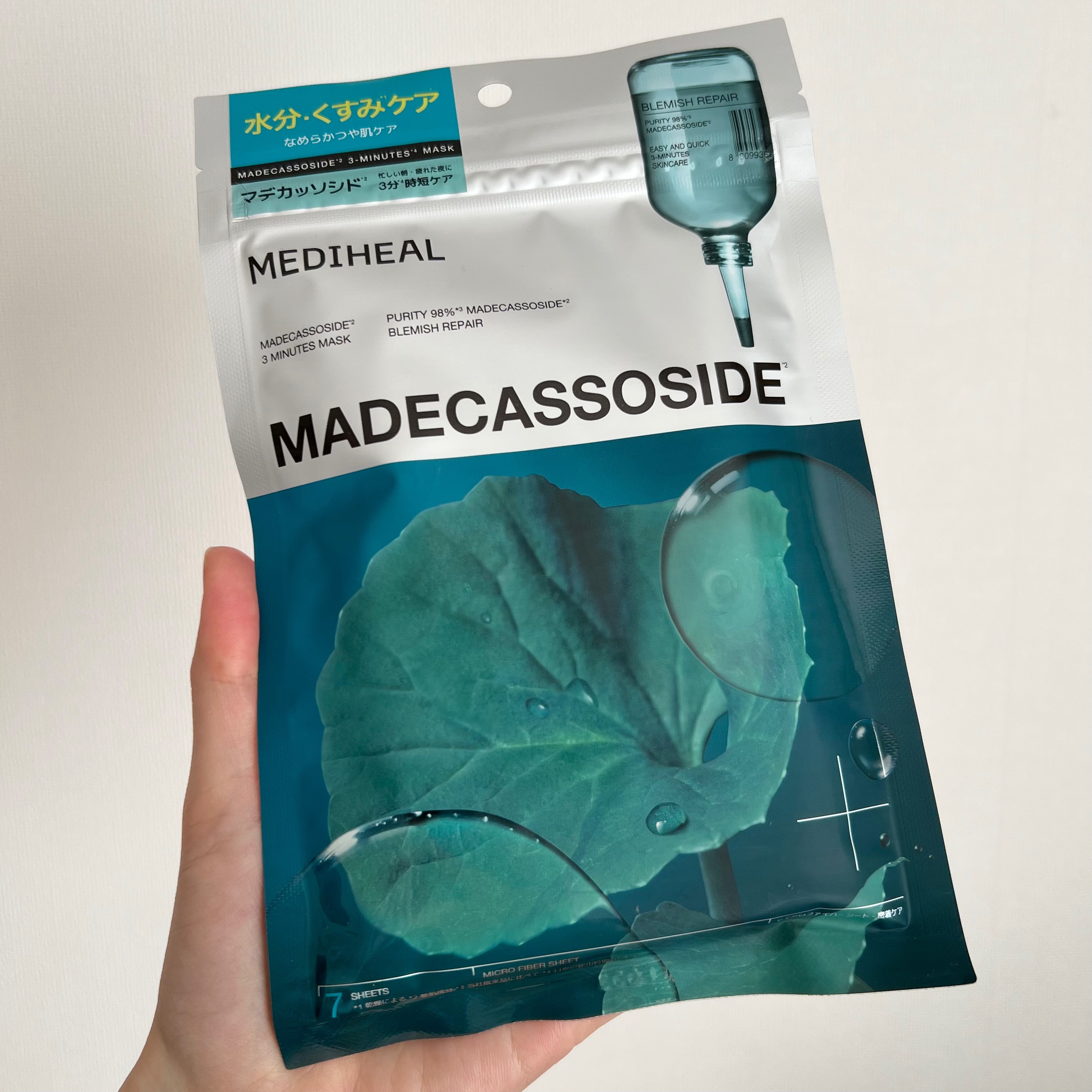 THE マデカッソシド 3ミニッツマスク/MEDIHEAL/シートマスク・パックを使ったクチコミ（1枚目）