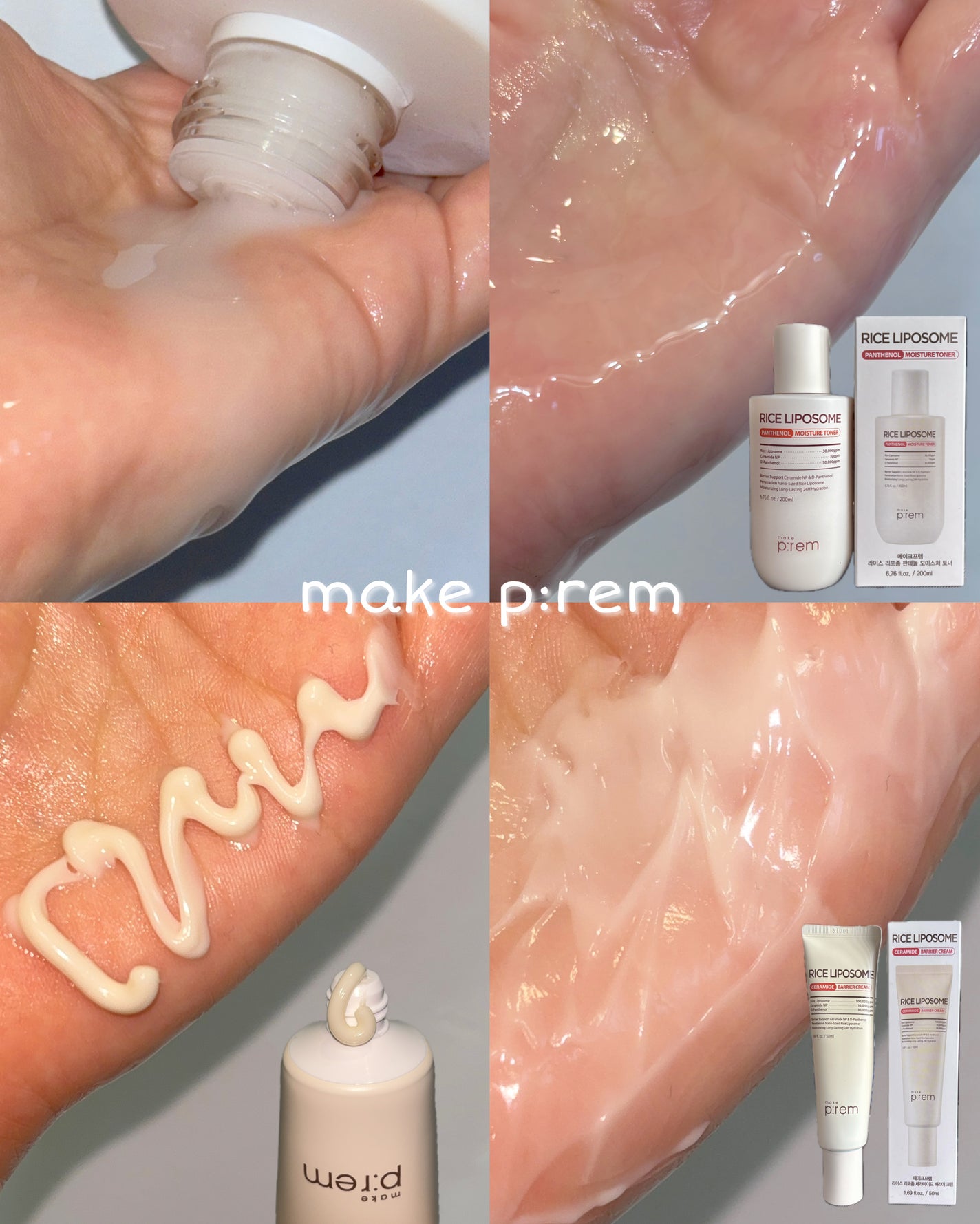ライスリポソームパンテノールモイスチャートナー/make prem/化粧水を使ったクチコミ(8枚目)