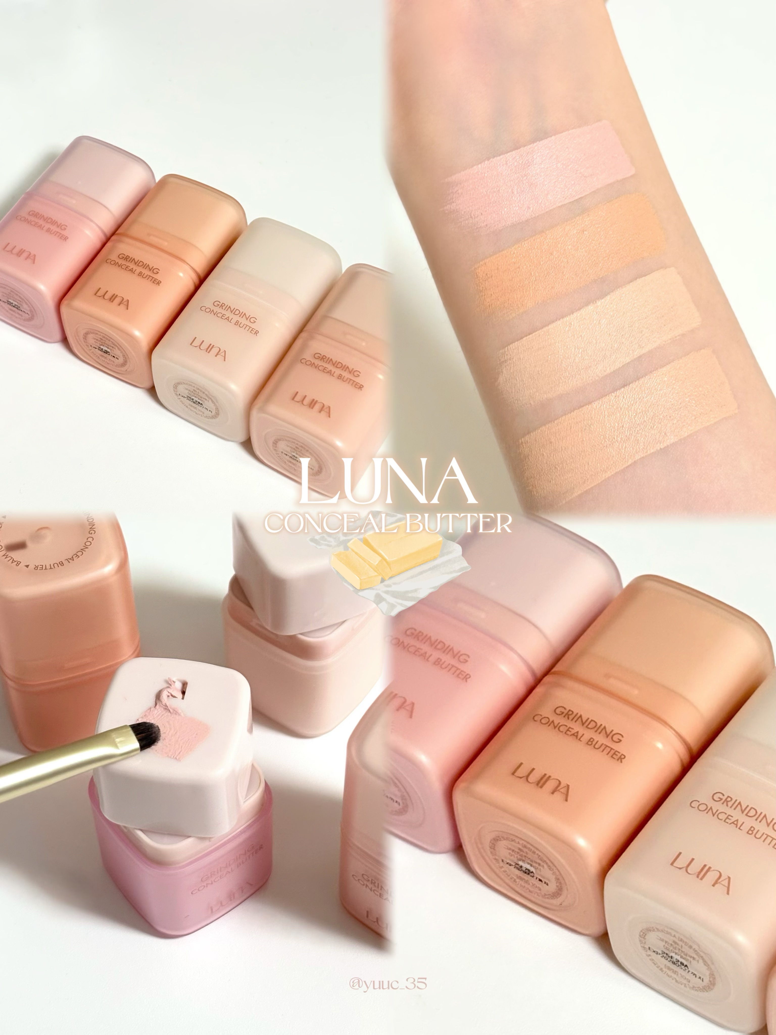 グラインディングコンシールバター/LUNA/クリームコンシーラーを使ったクチコミ（1枚目）