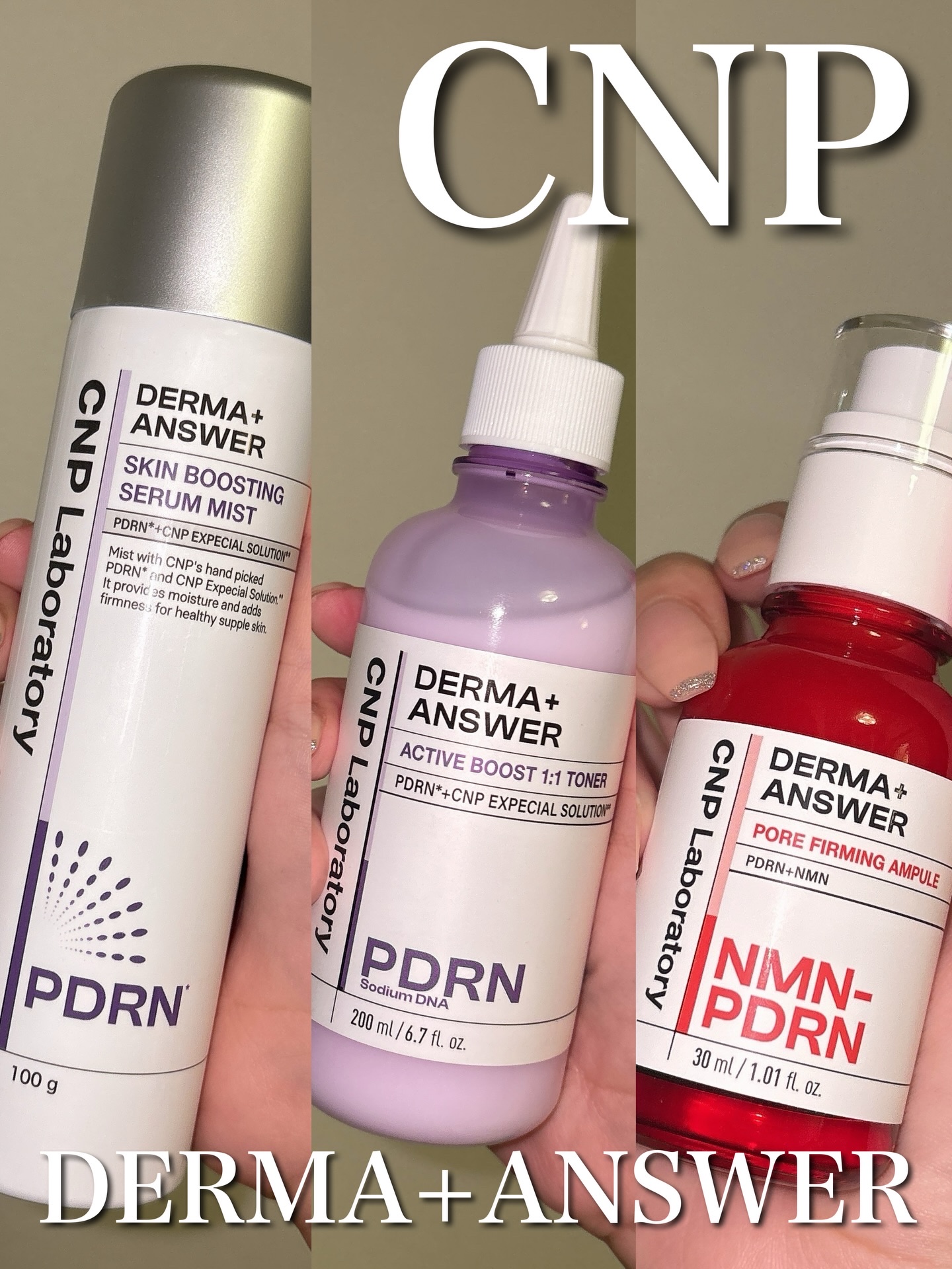 ダーマアンサーPDRNトナー/CNP Laboratory/化粧水を使ったクチコミ（1枚目）