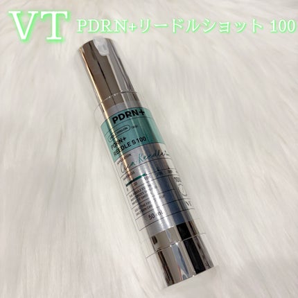 PDRN+リードルS 100/VT/美容液を使ったクチコミ(1枚目)