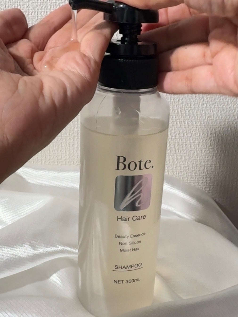 ボーテH シャンプー/トリートメント/aroma/市販シャンプーを使ったクチコミ(2枚目)