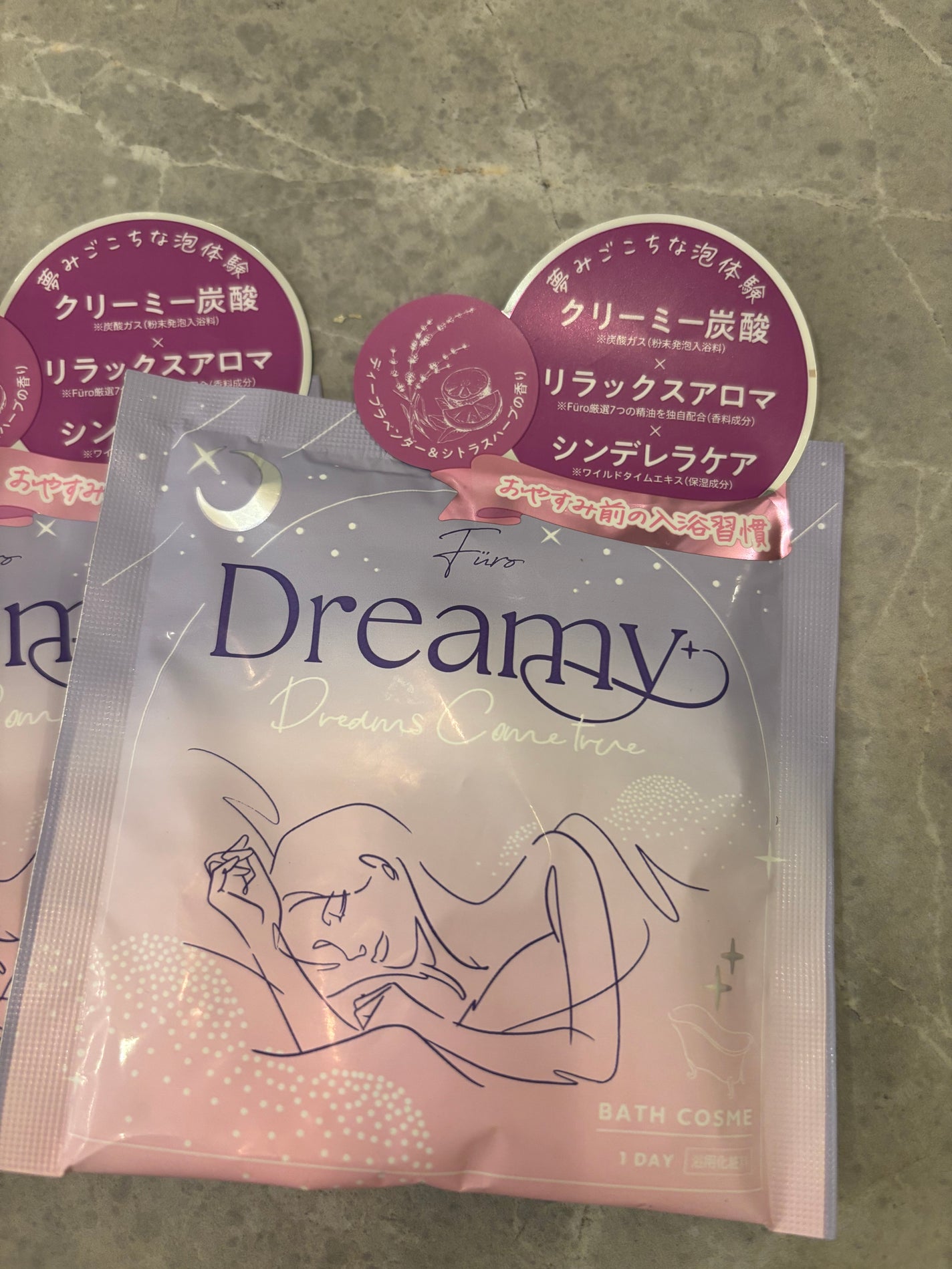 Furo Dreamy/Furo/炭酸系入浴剤を使ったクチコミ(4枚目)