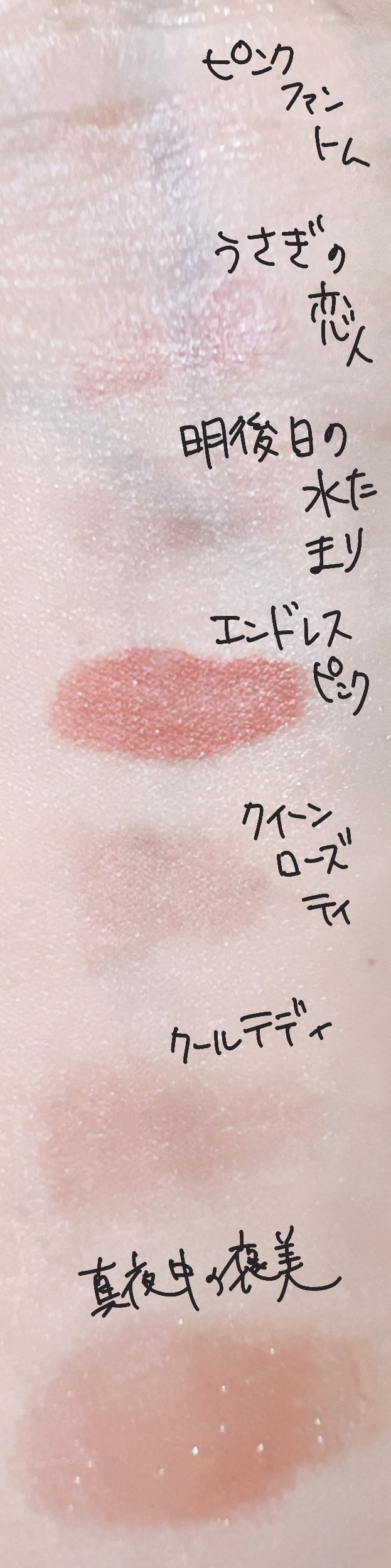 ル ルージュ デュオ ウルトラ トゥニュ/CHANEL/口紅を使ったクチコミ（3枚目）