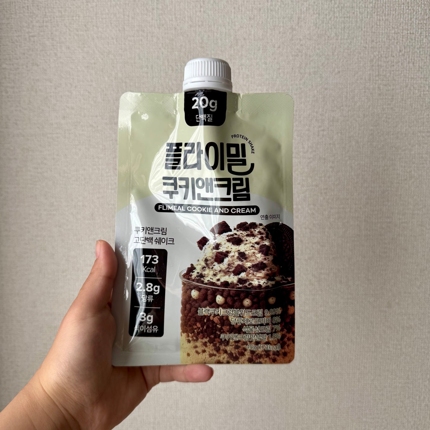 FLIMEAL プロテインシェイク/FLIMEAL/その他プロテインを使ったクチコミ(1枚目)