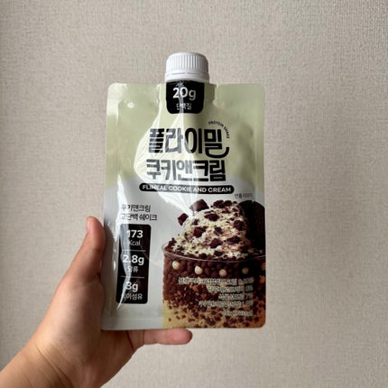 FLIMEAL プロテインシェイク/FLIMEAL/その他プロテインを使ったクチコミ(1枚目)