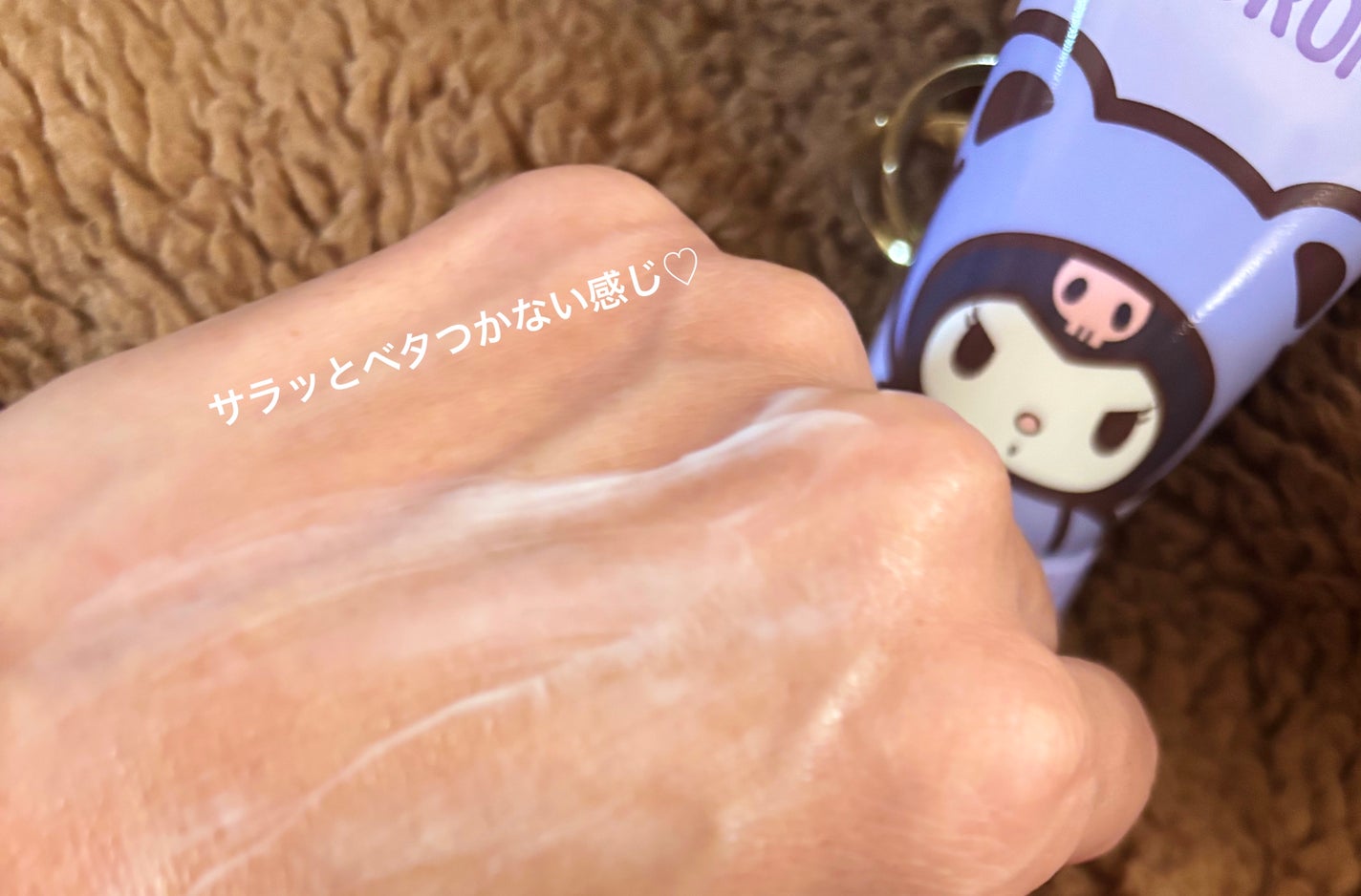 サンリオキャラクターズ シークレットおすわりハンドクリーム/SHOBIDO/ハンドクリームを使ったクチコミ(4枚目)