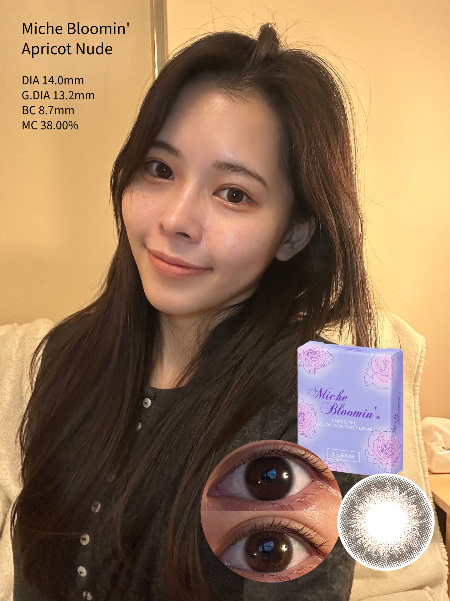 ミッシュ ブルーミン ワンデー (クォーターヴェール シリーズ／イノセント シリーズ)/ミッシュブルーミン/ワンデー（１DAY）カラコンを使ったクチコミ（1枚目）