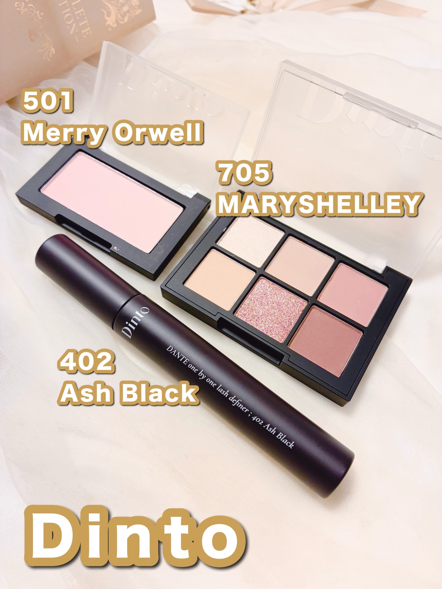 Dinto 

1/1〜1/7限定
幸福が詰まった
FULL袋 
選べる福袋セット 発売中✨

マスカラ
アイシャドウ
チーク
リップを含む4点セット
55%OFF2,999円🛍️
⁡
アイシャドウとチークは
私ブルベ夏に合うカラーを選び