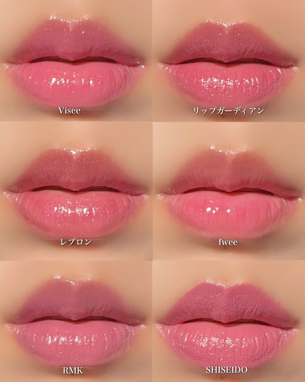 RMK リクイド リップカラー/RMK/口紅を使ったクチコミ(8枚目)