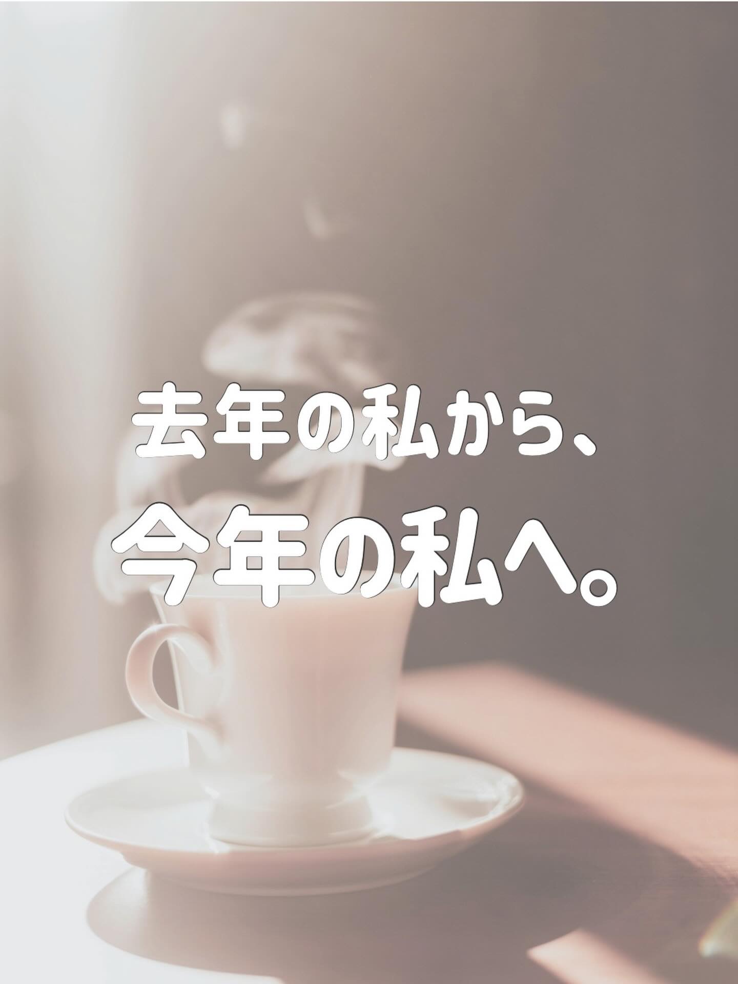 ネイルストーンプッシャー/DAISO/ネイル用品を使ったクチコミ（1枚目）